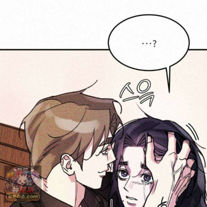 제비꽃처럼 24화 85