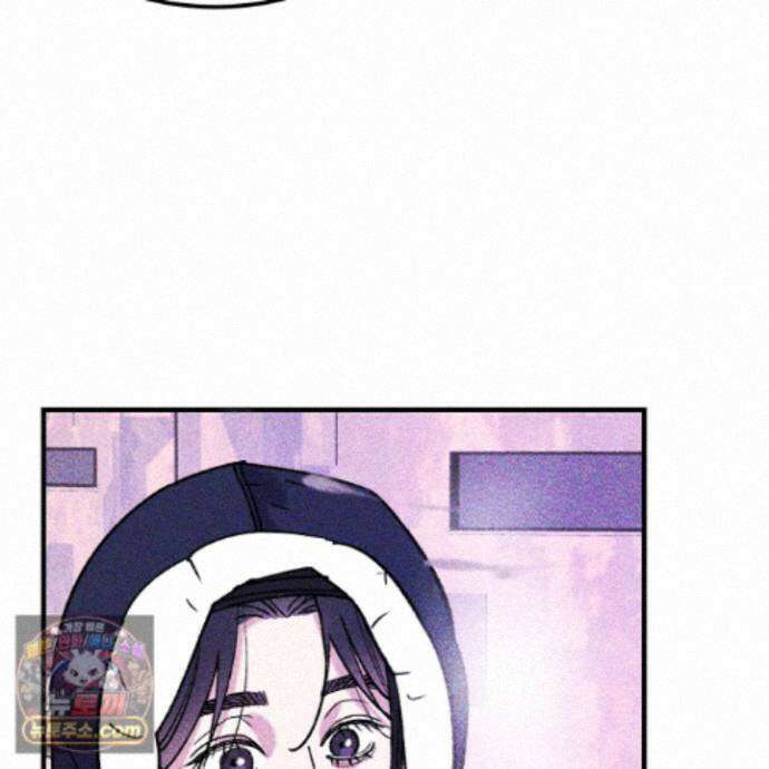제비꽃처럼 24화 101