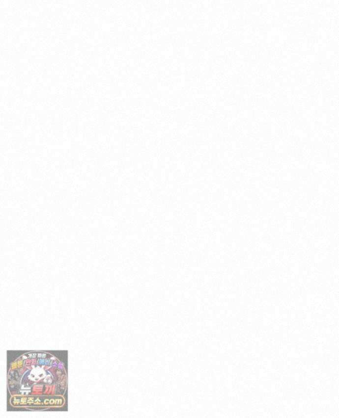 비에 젖은 흔적들이다 3부 25화 67