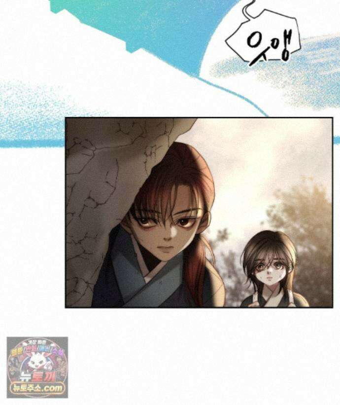 비에 젖은 흔적들이다 3부 25화 111