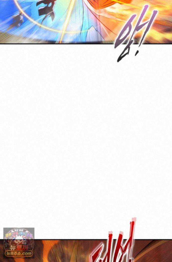 코어 올마스터: 한계 찢고 왕의 길로 60화 39