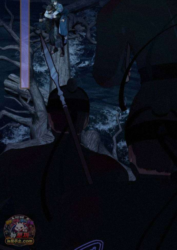 그 남자가 대신 시집간 사정 233화 - 시즌2 111화 3