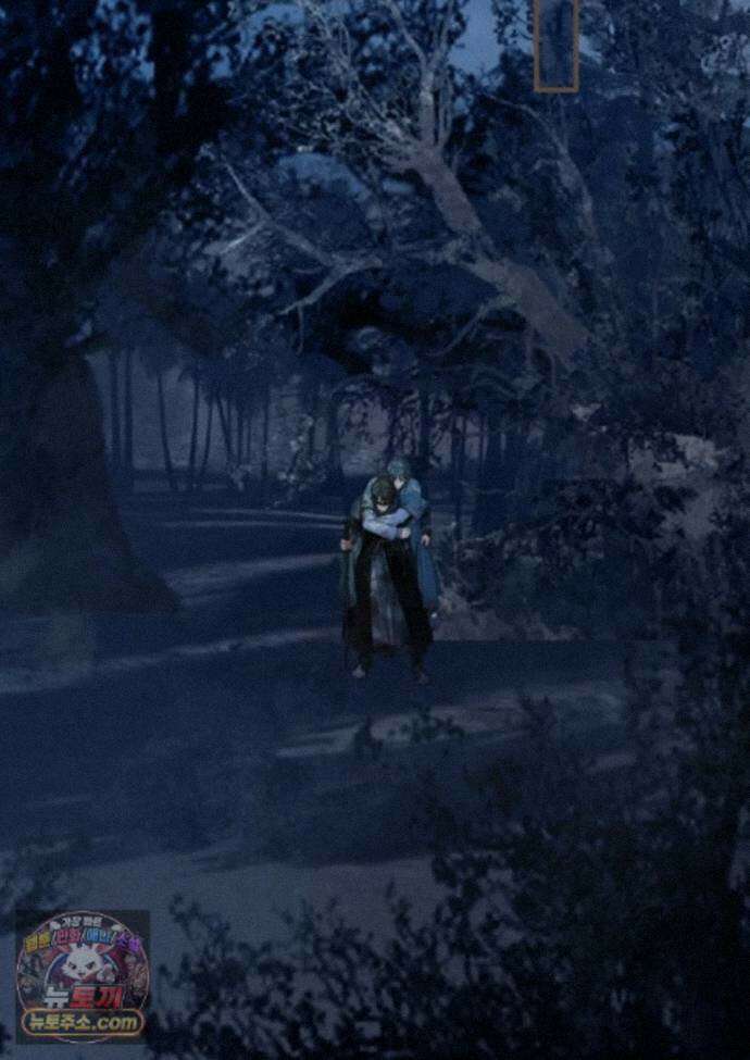 그 남자가 대신 시집간 사정 233화 - 시즌2 111화 24