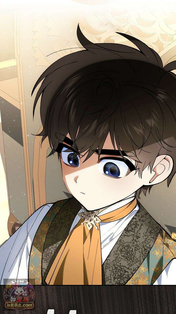 우리 이제 모르는 사이 해요 2화 31
