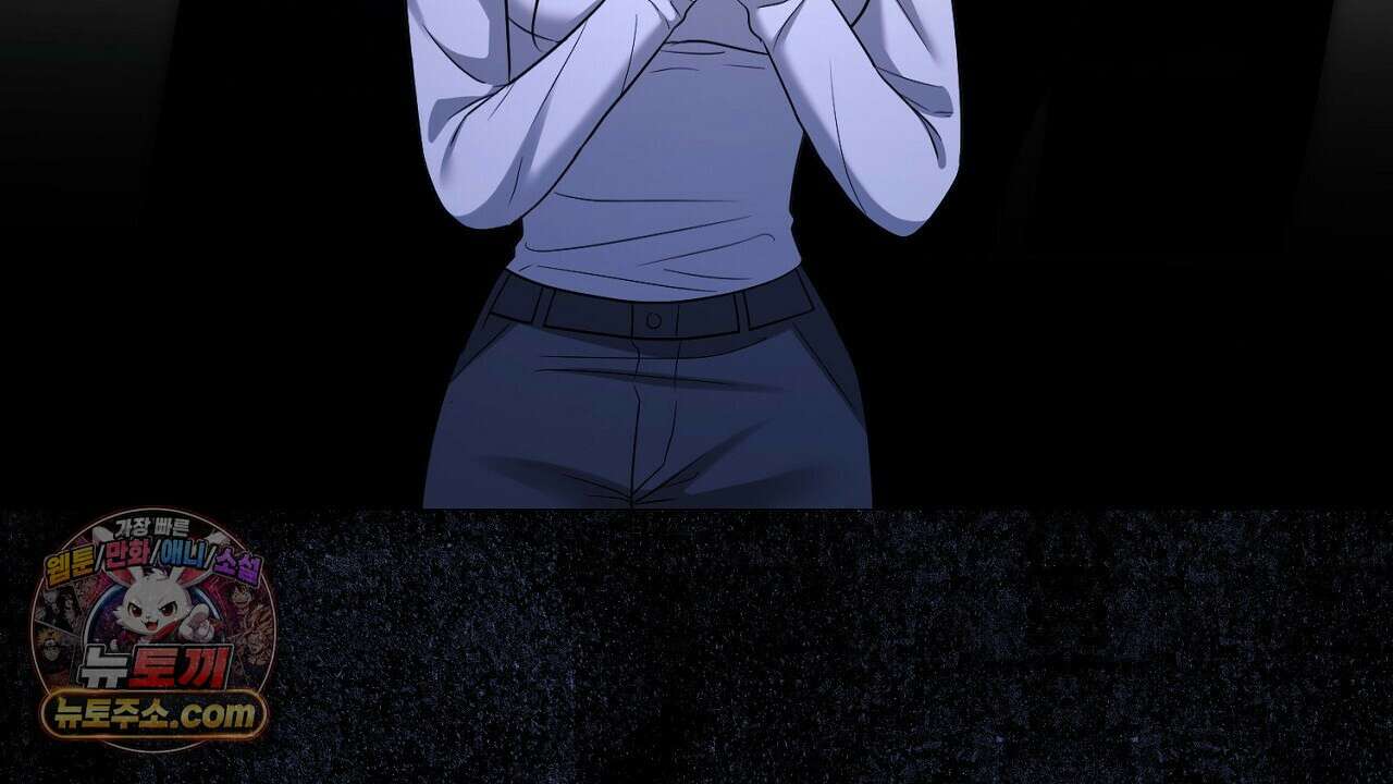 풀어, 다치기 전에  7화 12