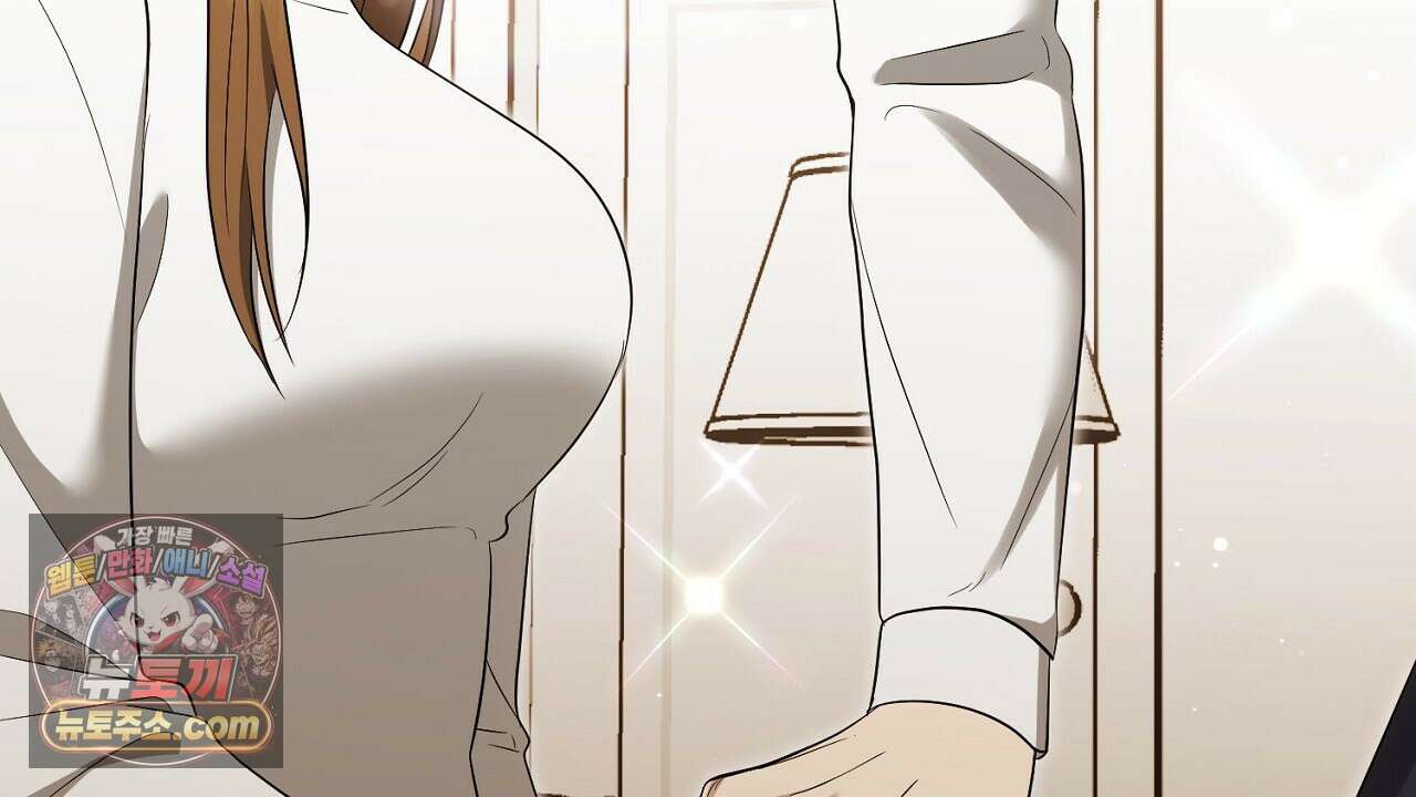 풀어, 다치기 전에  7화 34