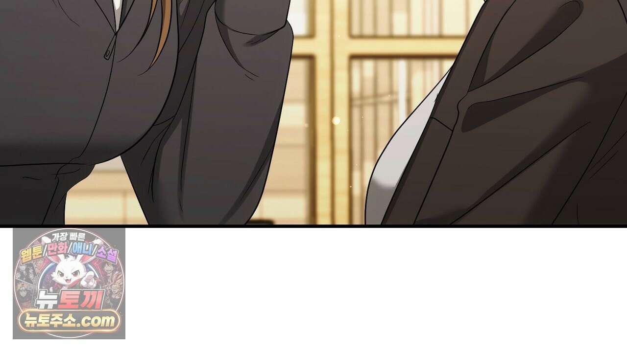 풀어, 다치기 전에  7화 42