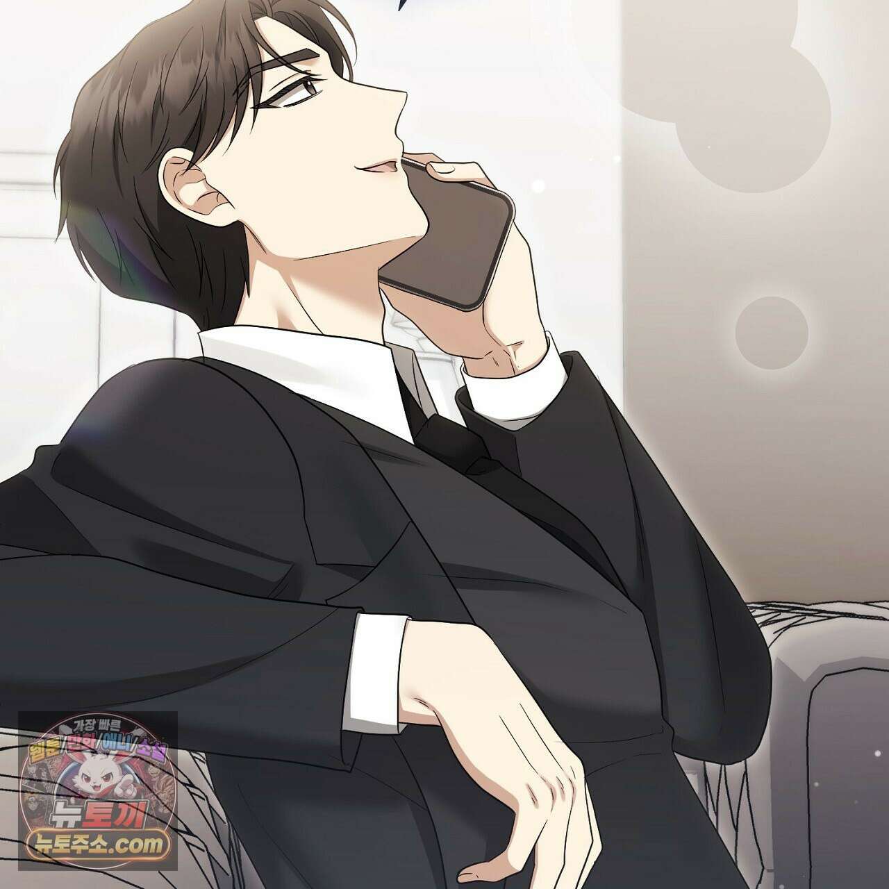 풀어, 다치기 전에  7화 77