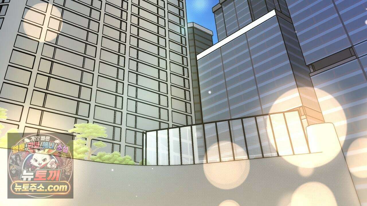 풀어, 다치기 전에  7화 86