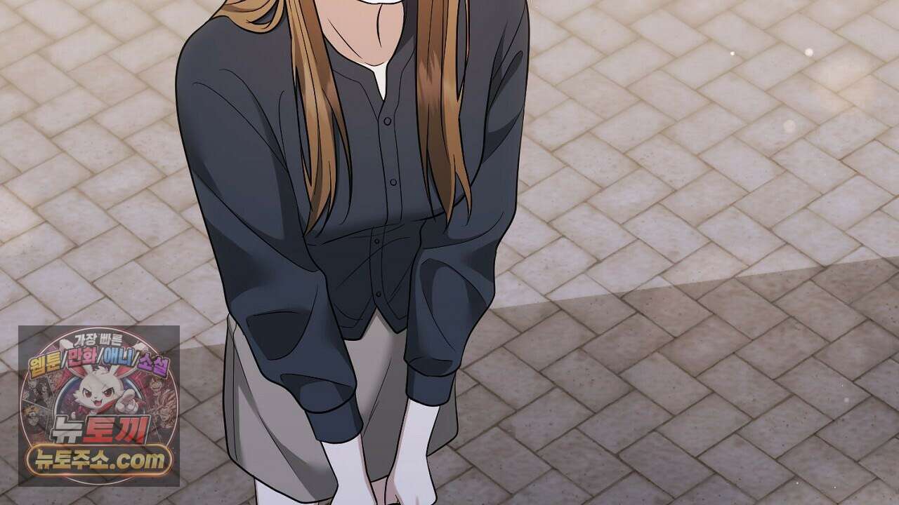 풀어, 다치기 전에  7화 90