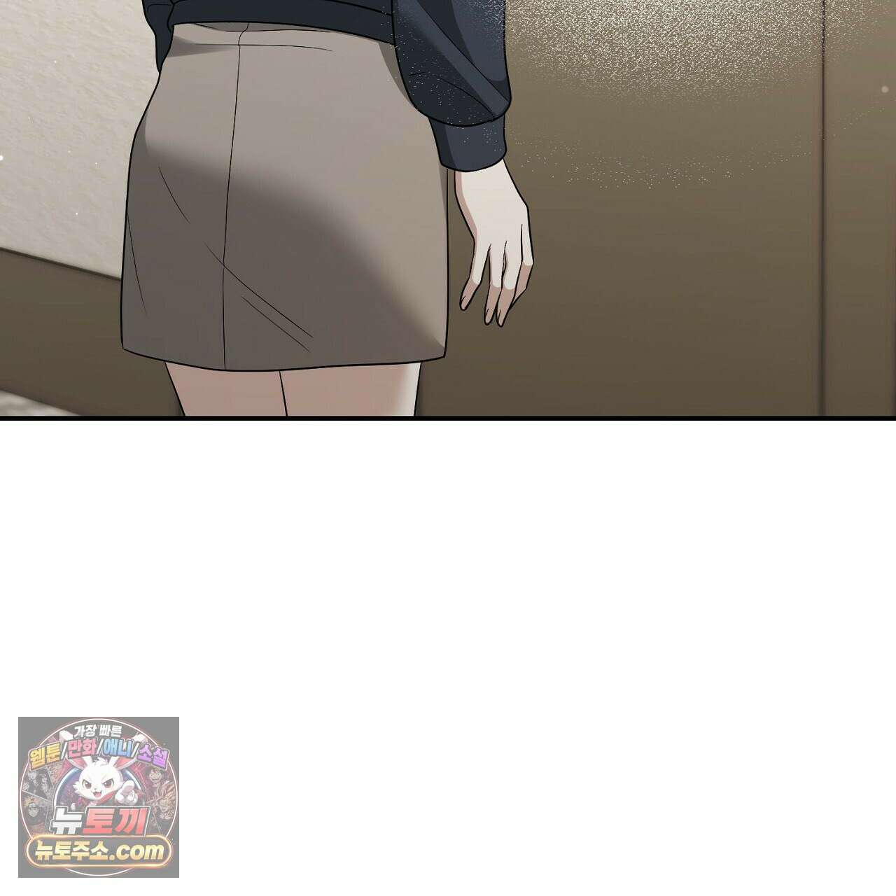 풀어, 다치기 전에  7화 121