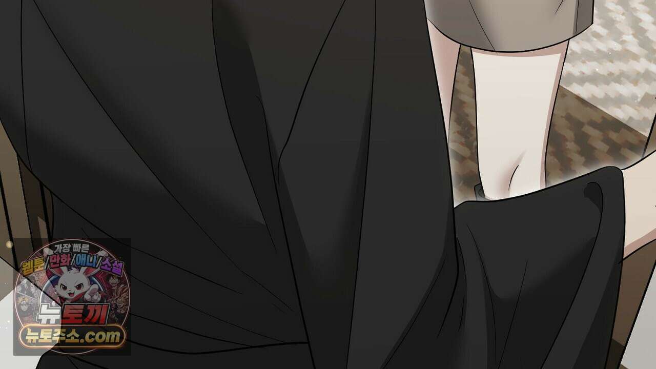 풀어, 다치기 전에  7화 126