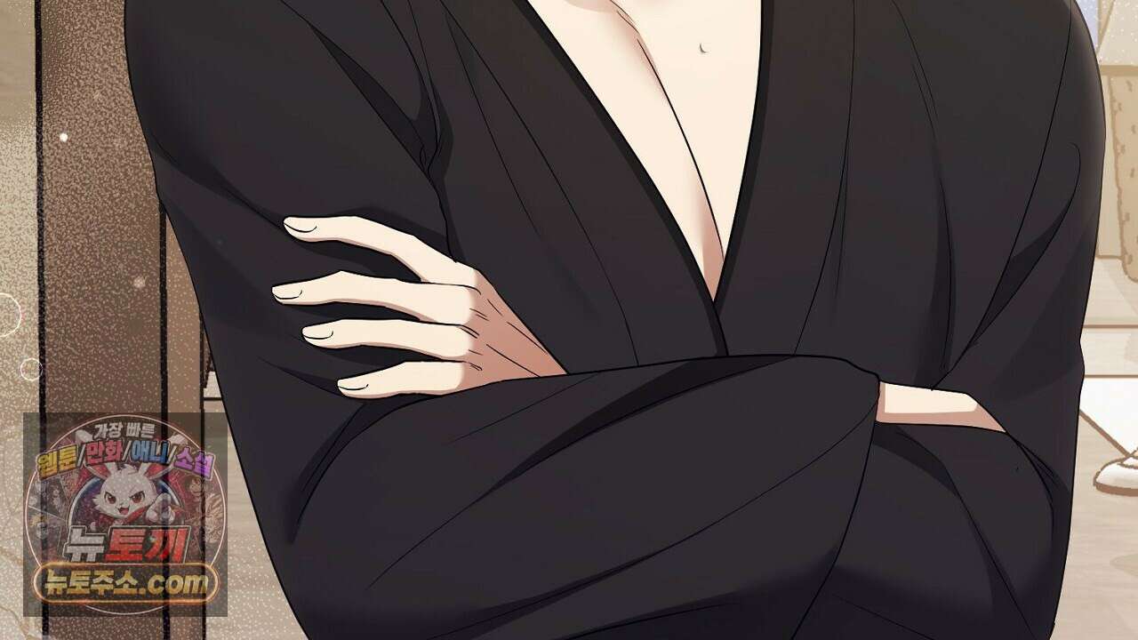 풀어, 다치기 전에  7화 130