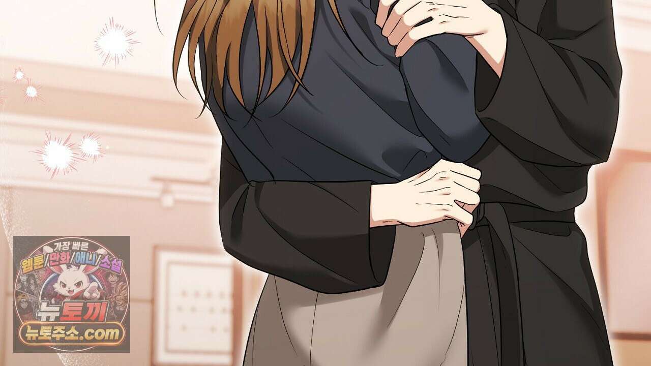 풀어, 다치기 전에  7화 144