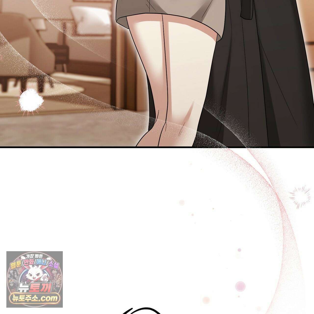 풀어, 다치기 전에  7화 145