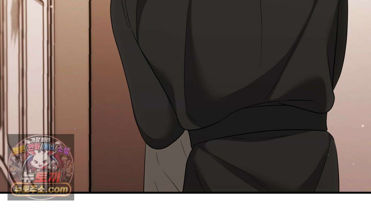 풀어, 다치기 전에  7화 164
