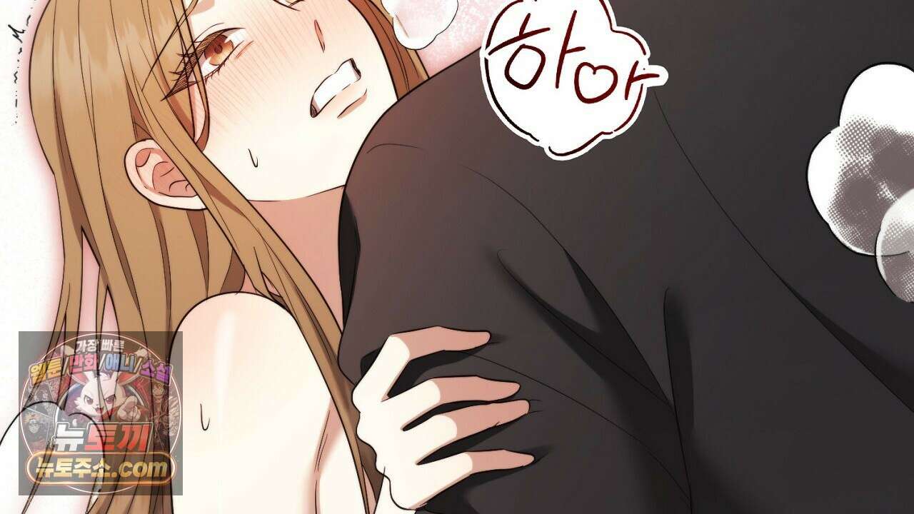풀어, 다치기 전에  7화 174