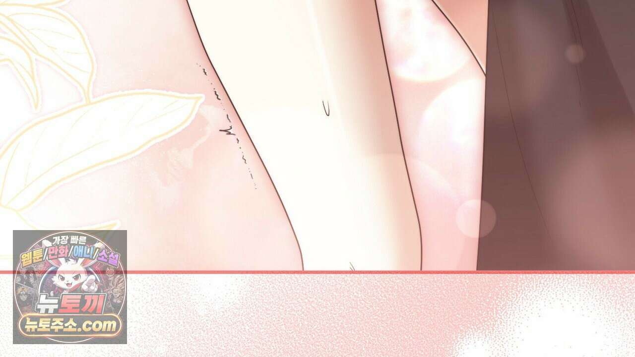 풀어, 다치기 전에  7화 176