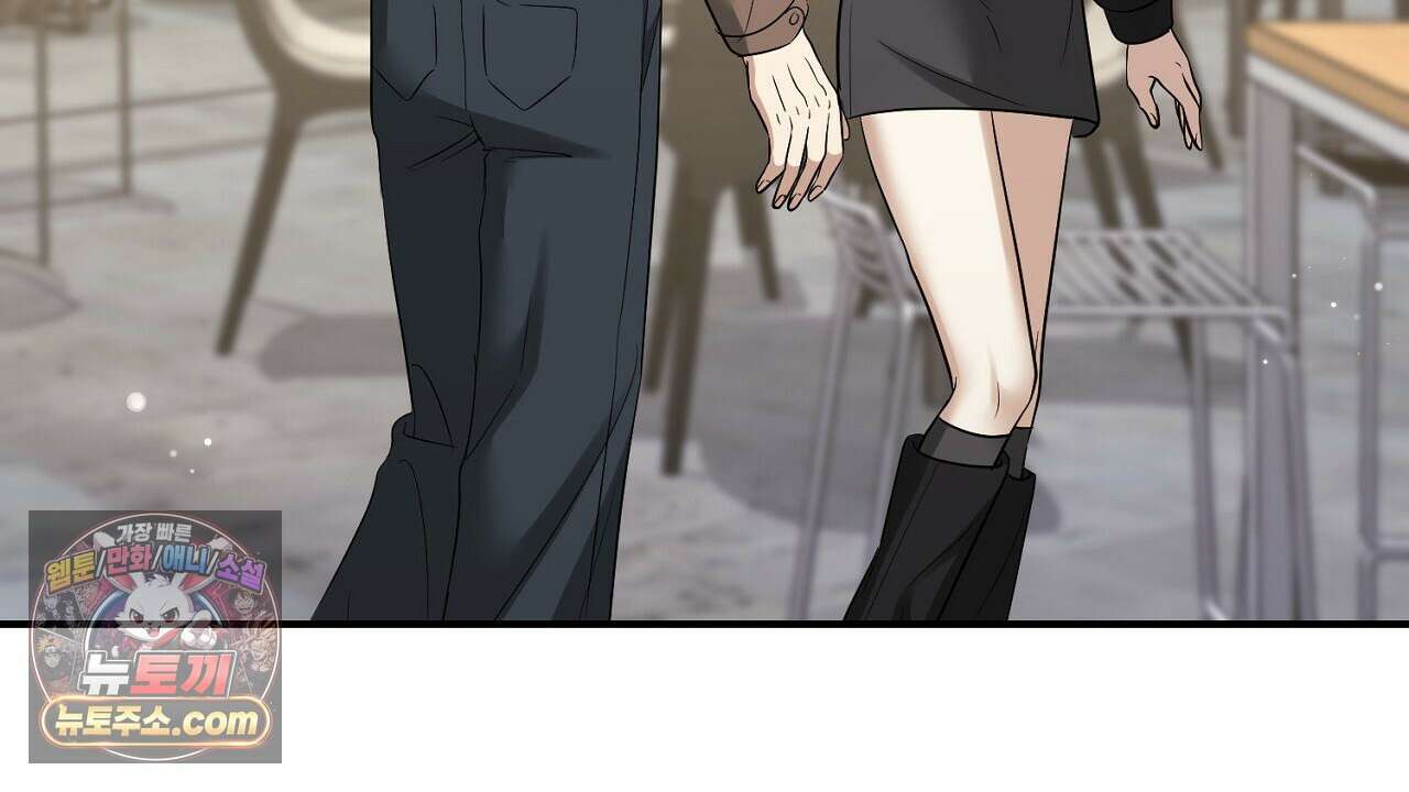 풀어, 다치기 전에  11화 6