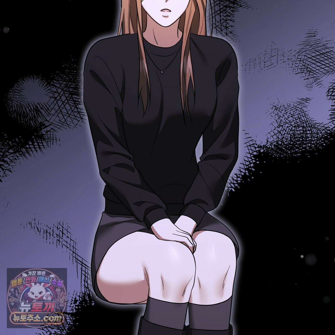 풀어, 다치기 전에  11화 123