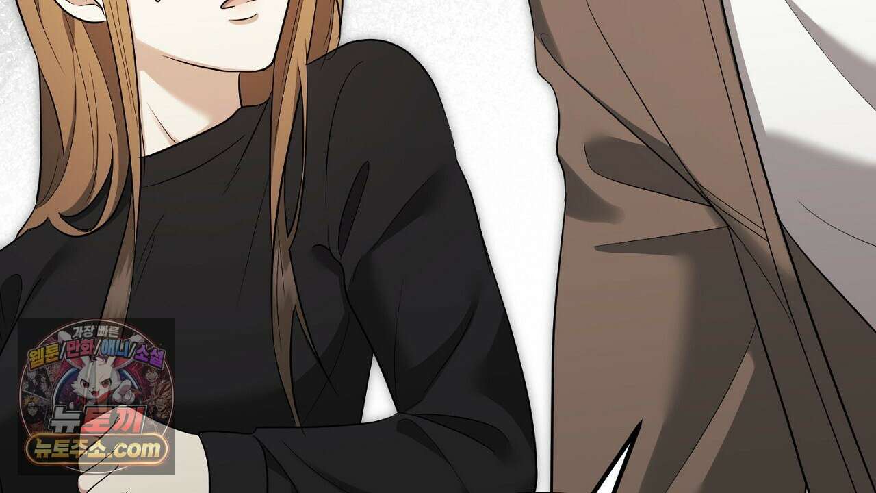 풀어, 다치기 전에  11화 144