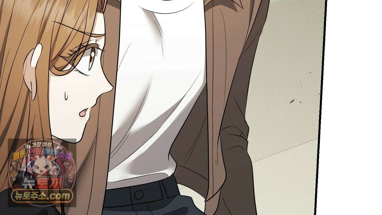 풀어, 다치기 전에  11화 154
