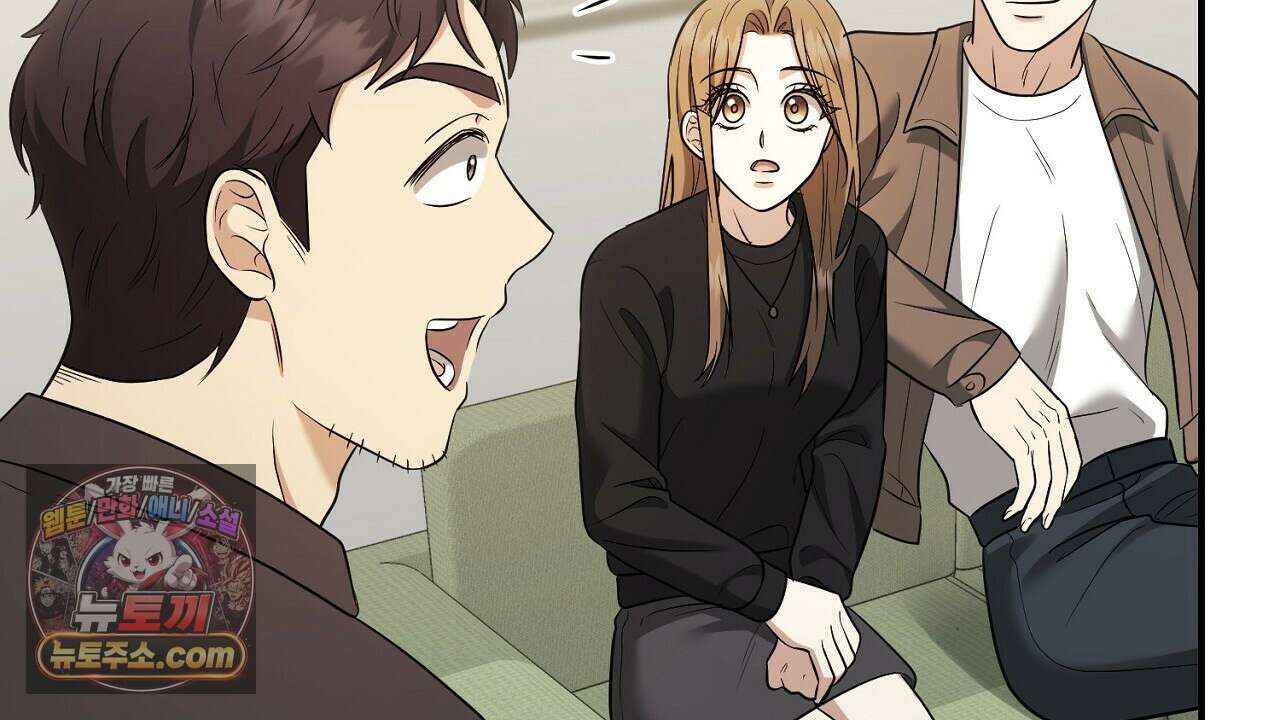 풀어, 다치기 전에  11화 170
