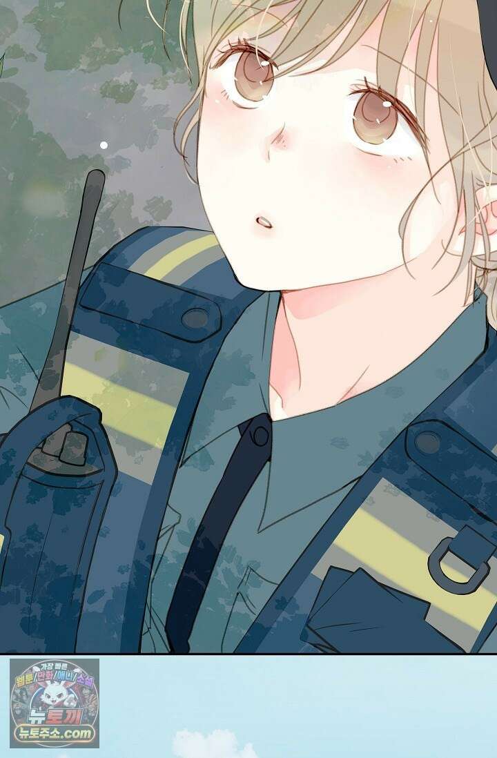 맴맴 1화 15