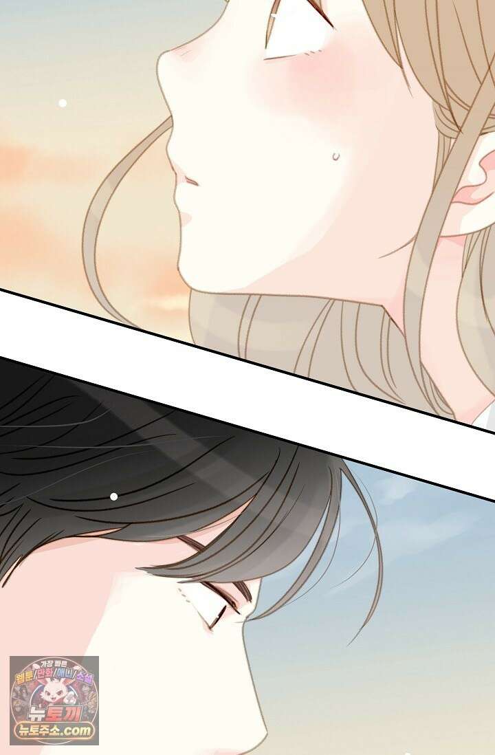 맴맴 8화 13