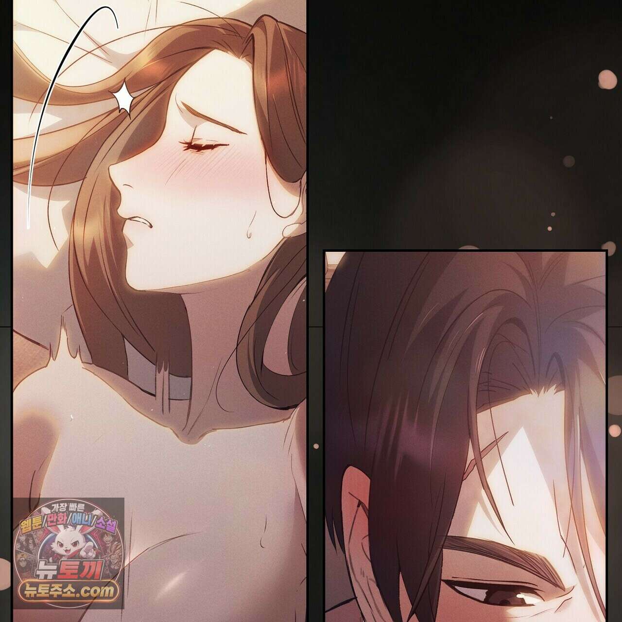 달아나도 그대 1화 21