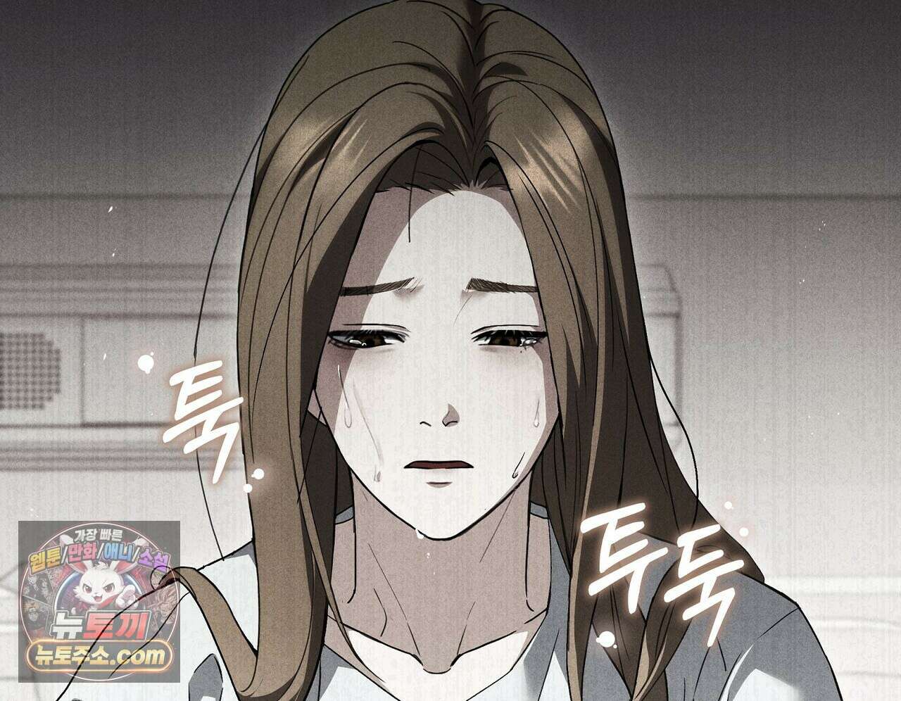 달아나도 그대 1화 52
