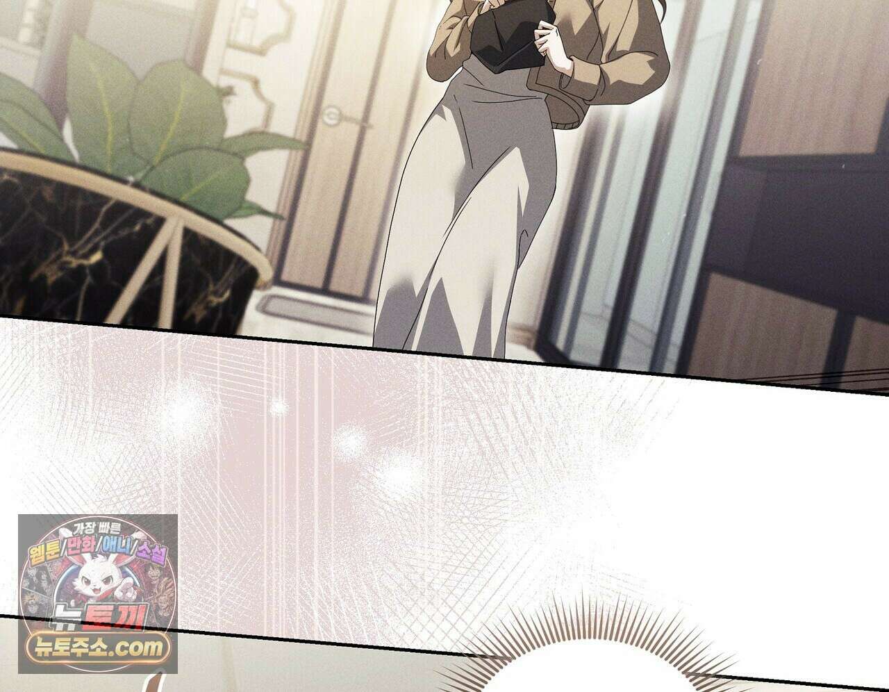 달아나도 그대 1화 60