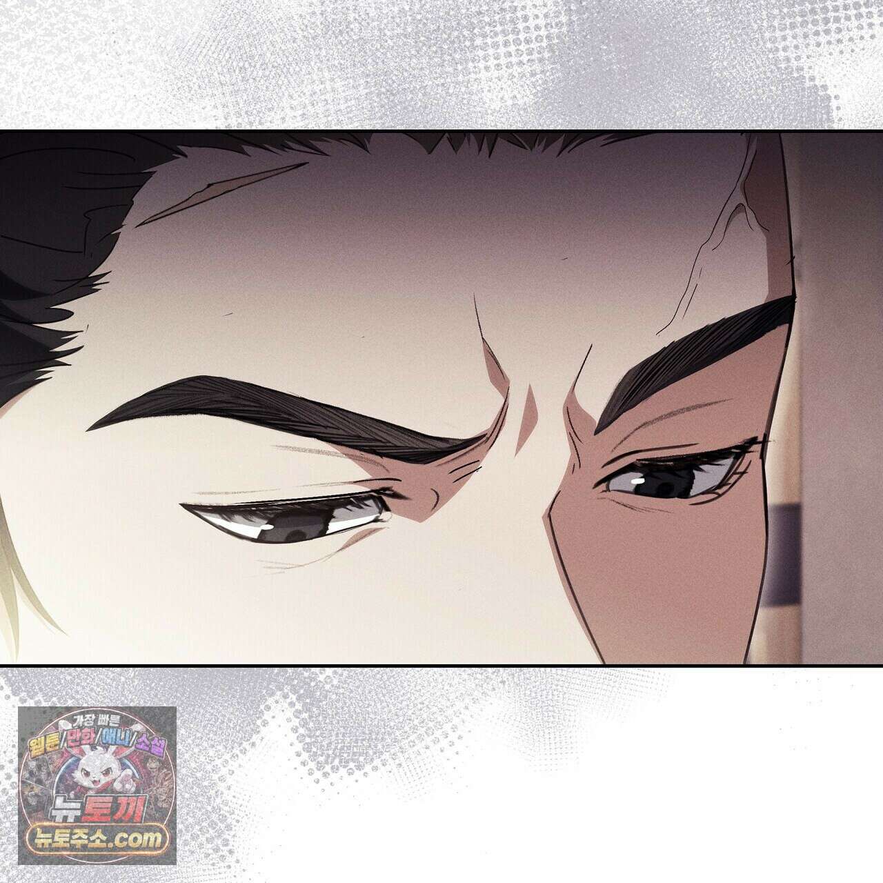 달아나도 그대 1화 107