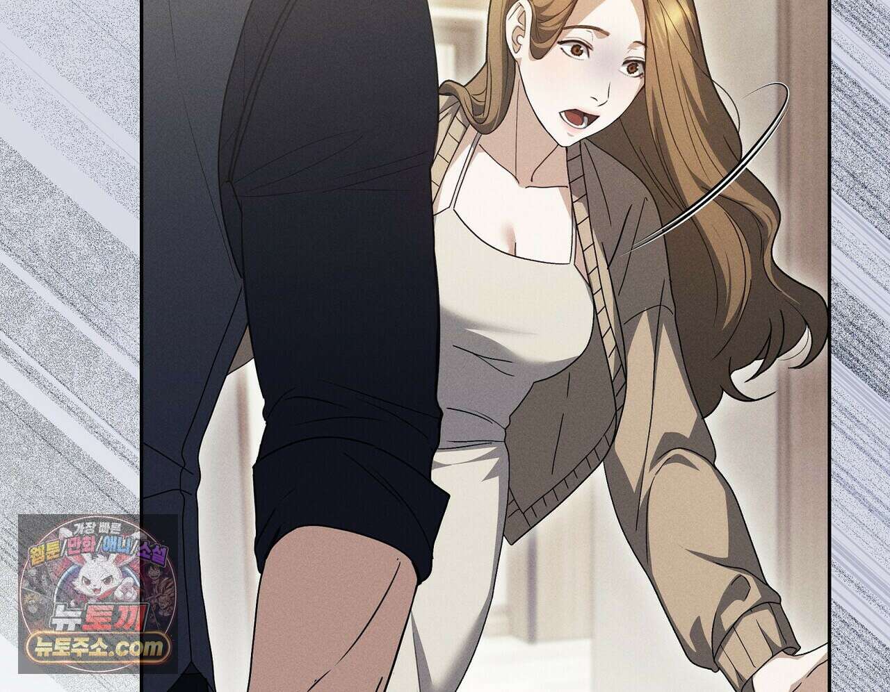 달아나도 그대 1화 114