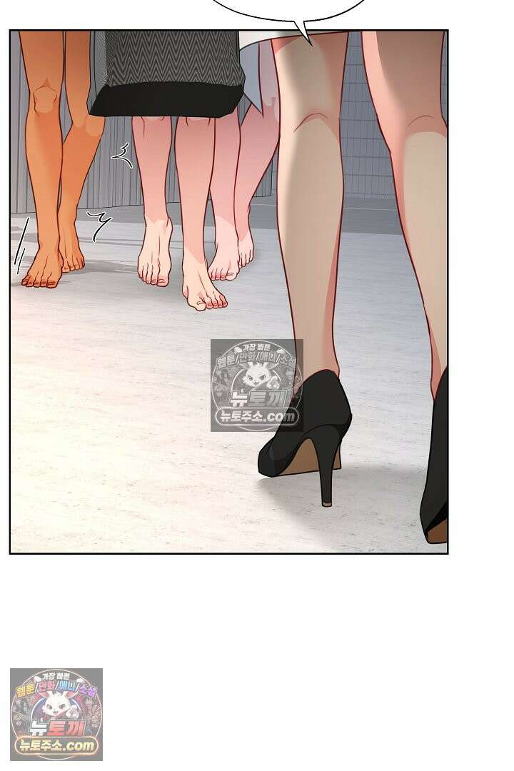 사육실의 수컷들 18화 69