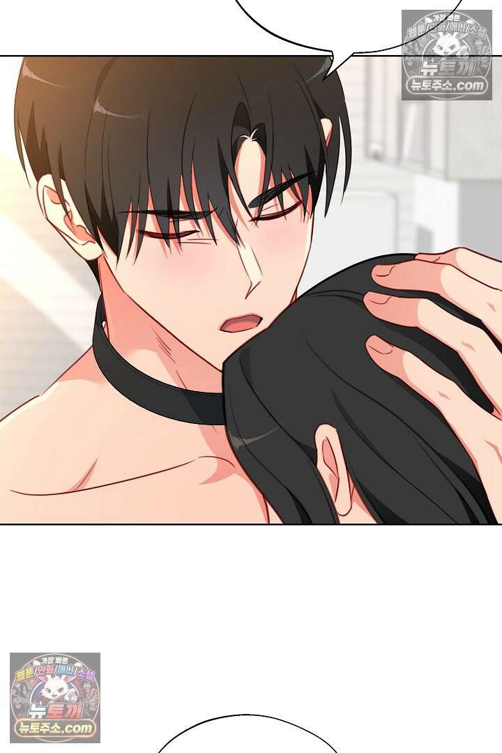 사육실의 수컷들 18화 78
