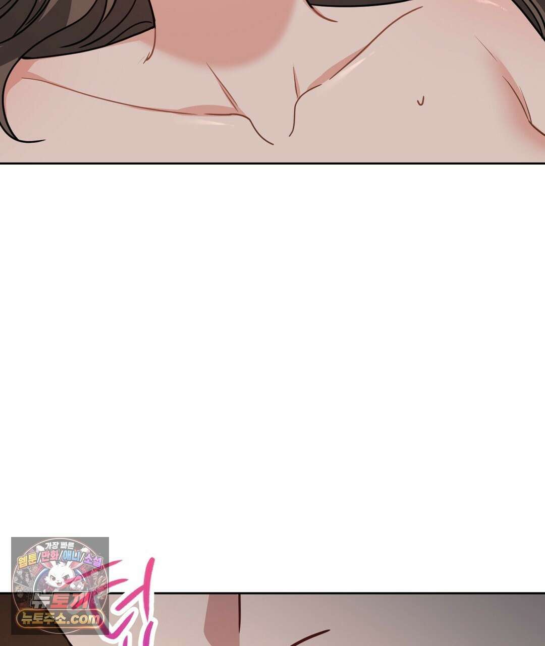 소꿉친구의 맛 24화 7