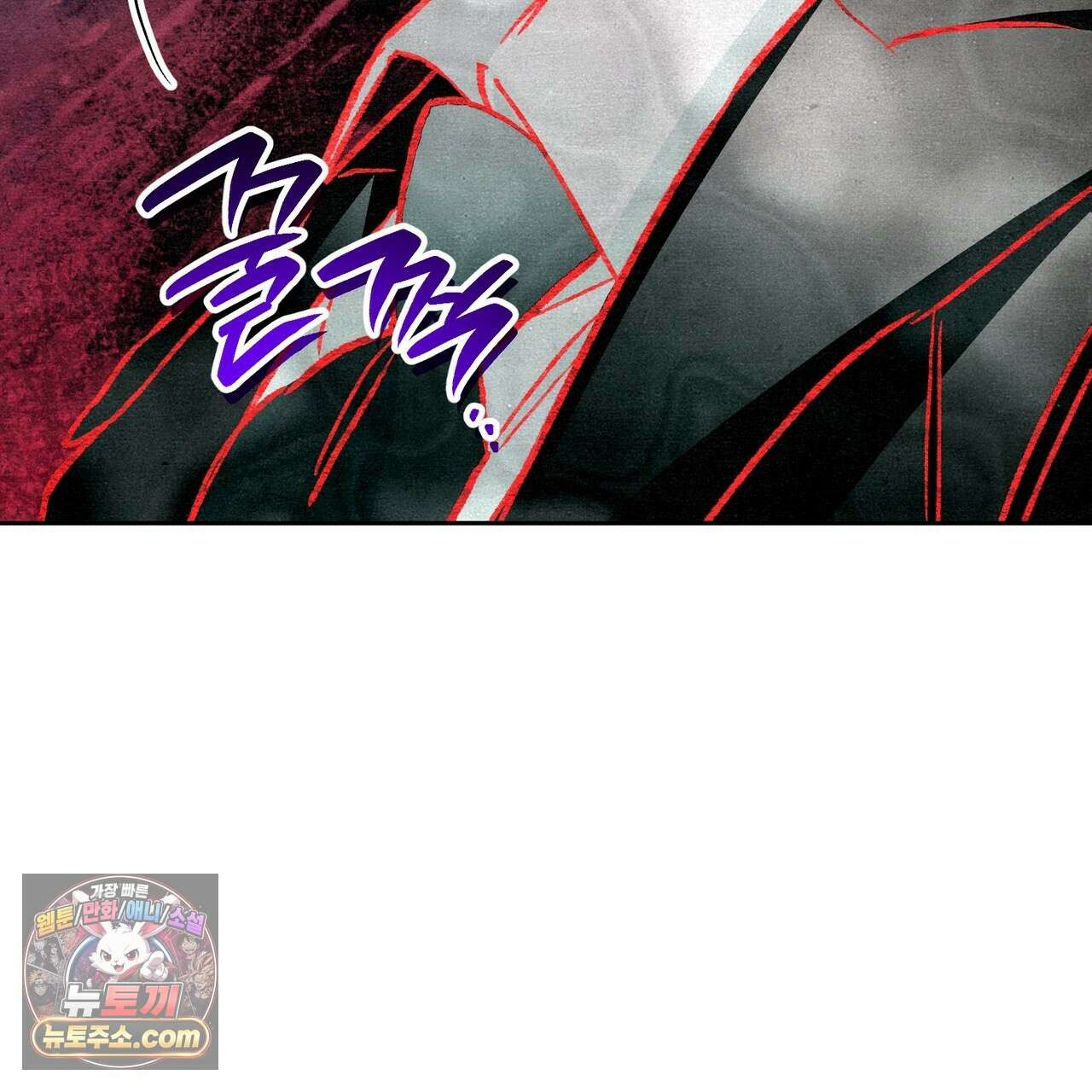 던전을 그리는 화가 8화 19