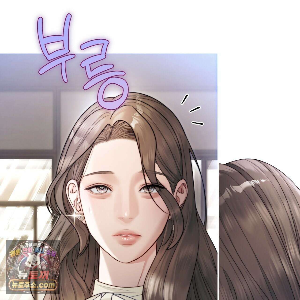 남편은 임신을 원하지 않았다 8화 13