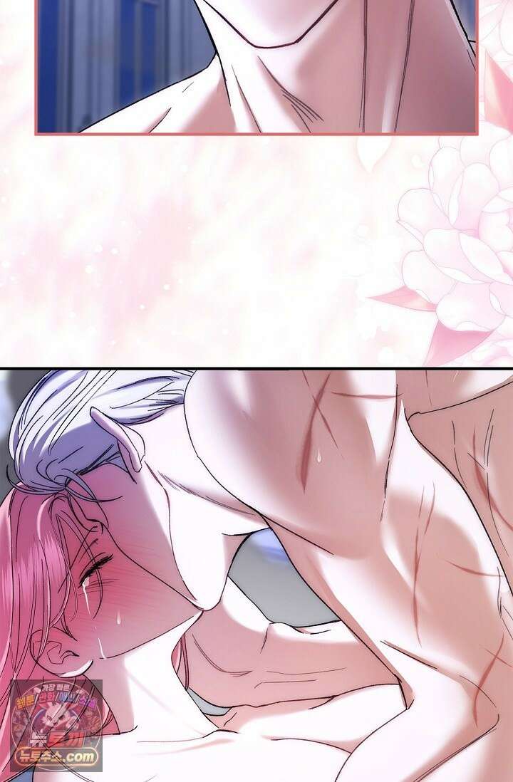 남편 대신 먹었습니다 8화 18