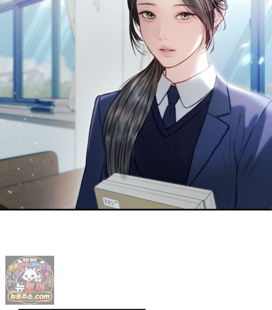 남편은 임신을 원하지 않았다 10화 21