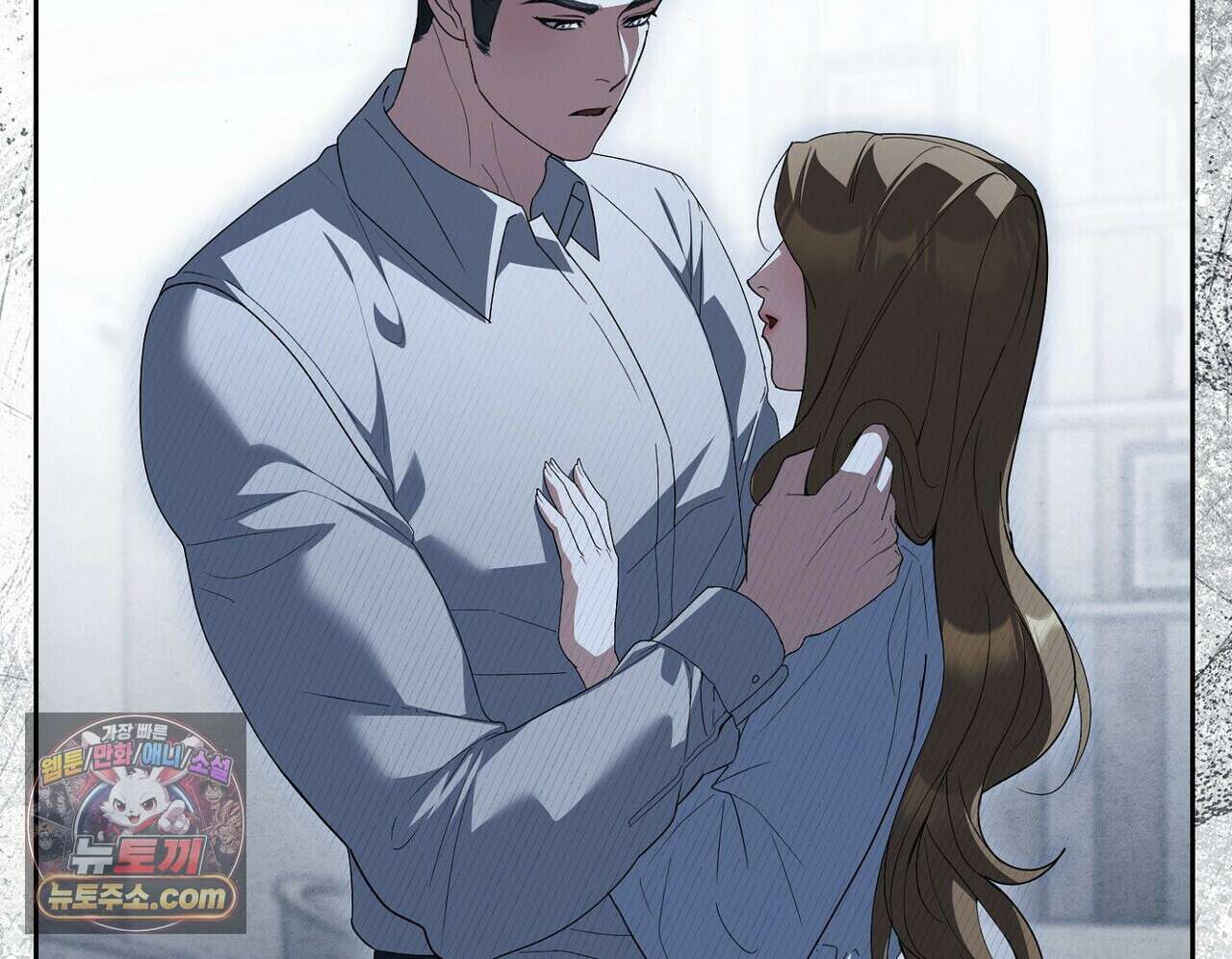 달아나도 그대 17화 30