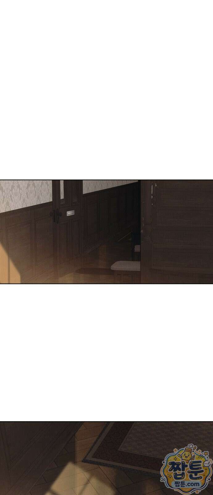 일곱 번째 의뢰인 9화 1