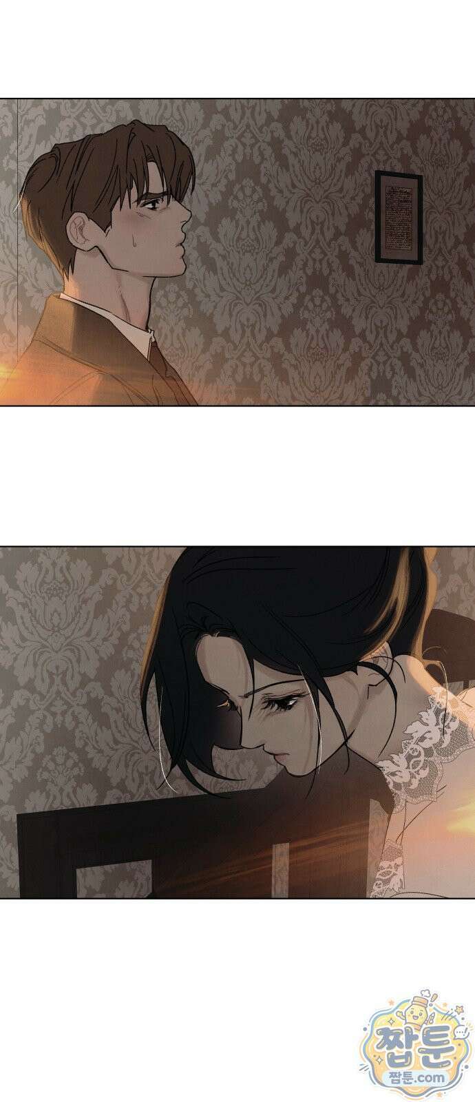 일곱 번째 의뢰인 9화 9