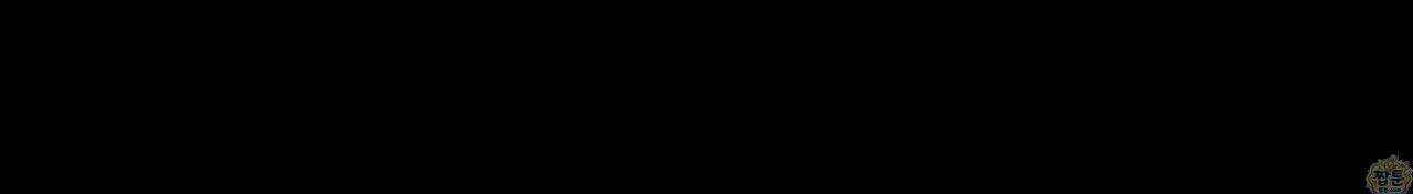 홍차와 범자  1화 39