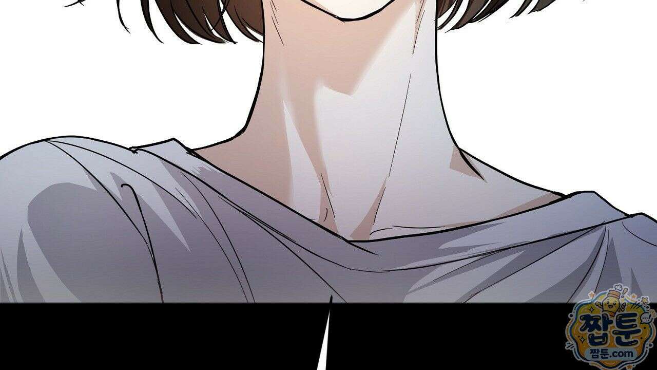 홍차와 범자  1화 55