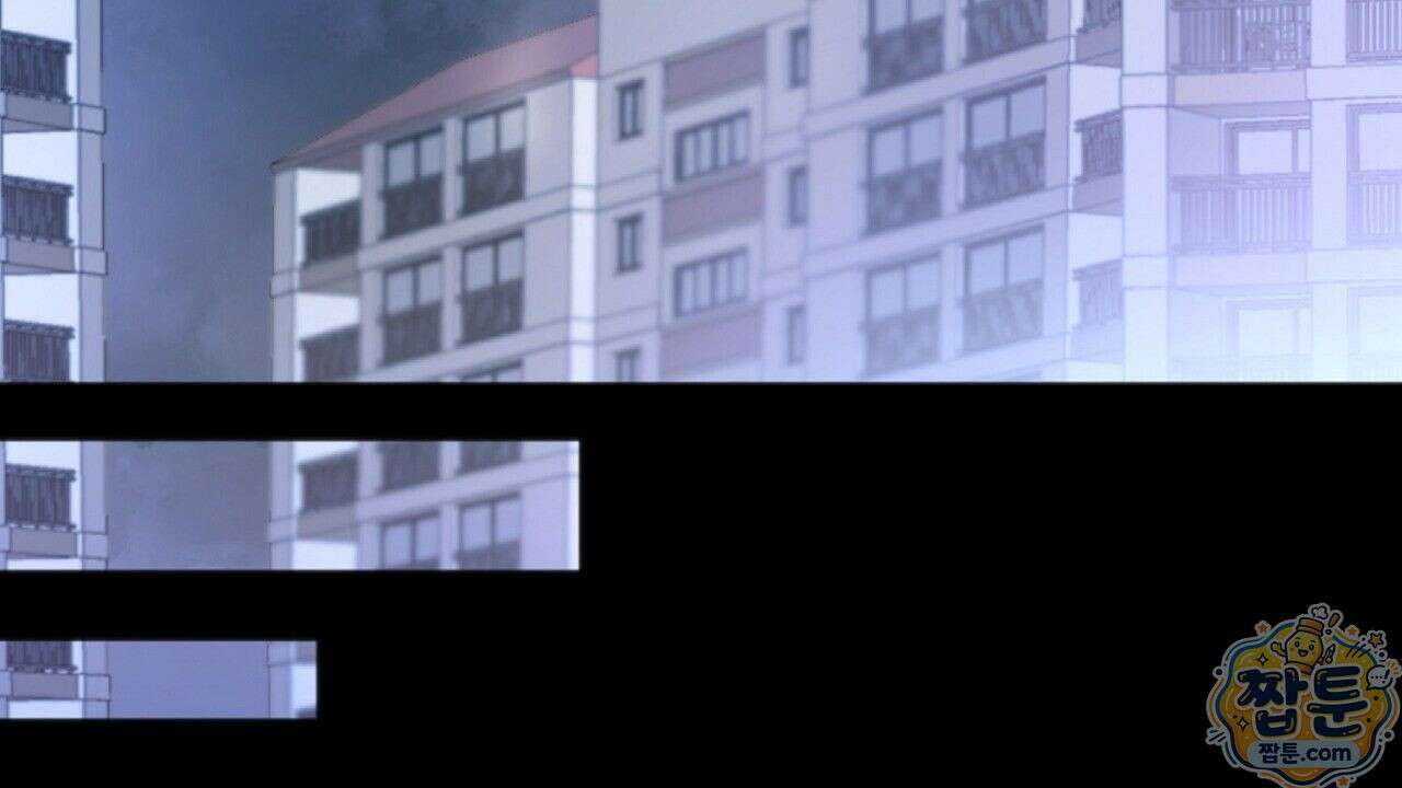 홍차와 범자  1화 64