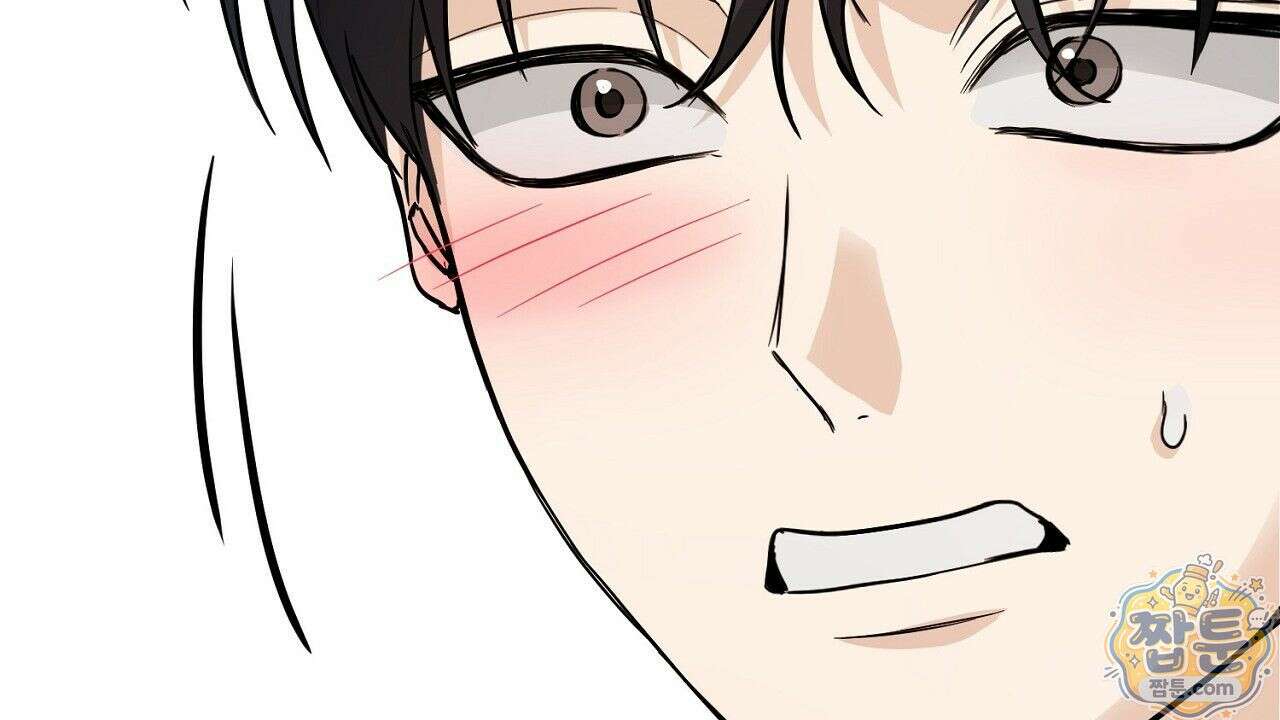 홍차와 범자  1화 82
