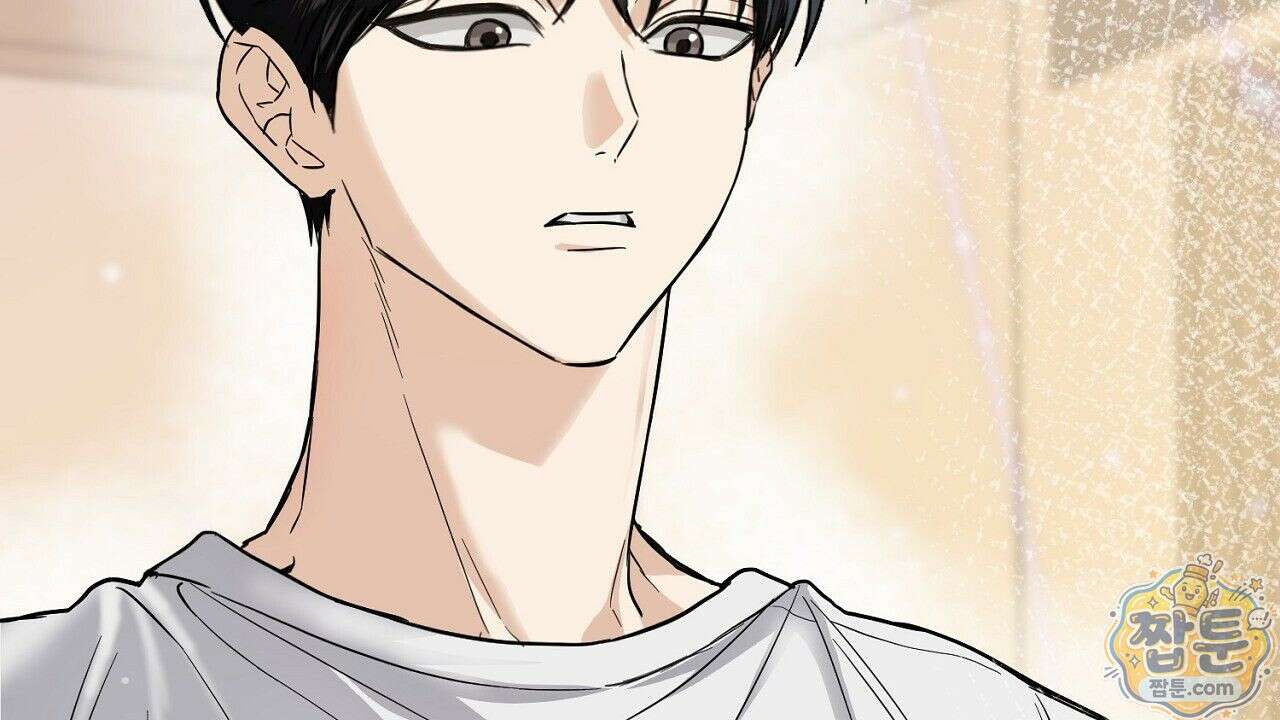 홍차와 범자  1화 105
