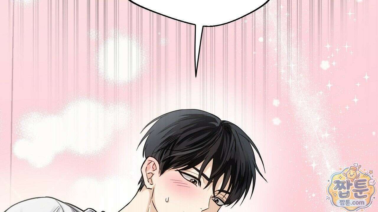홍차와 범자  1화 114